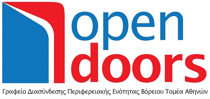 open doors