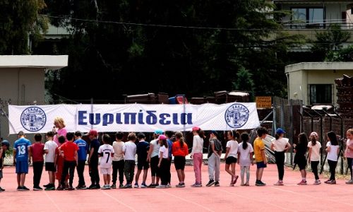 Δήμος Χαλανδρίου: Επιστρέφουν οι μαθητικοί αγώνες στίβου “Ευριπίδεια 2024”