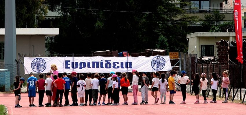 Δήμος Χαλανδρίου: Επιστρέφουν οι μαθητικοί αγώνες στίβου “Ευριπίδεια 2024”