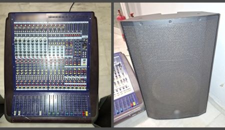 Συνελήφθη μετά από επέμβαση αστυνομικών 20χρονος για διατάραξη κοινής ησυχίας σε οικισμό του Χαλανδρίου