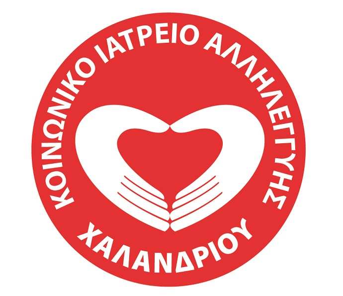 kiax logo red