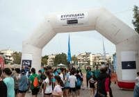 “Ευριπίδεια 2026”: 280 μαθητές Δημοτικού συμμετείχαν στη μεγάλη γιορτή του αθλητισμού στo Χαλάνδρι