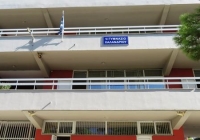 Ψήφισμα πολιτών κατά της μετατροπής του 1ου Γυμνασίου Χαλανδρίου σε Πειραματικό