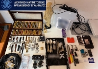 Mέλη εγκληματικής οργάνωσης διέπρατταν διαρρήξεις οικιών σε Χαλάνδρι και άλλες περιοχές της Αττικής