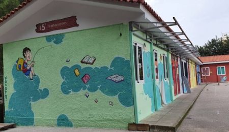 Καταγγελία γονέων για την καθαριότητα και τις συνθήκες υγιεινής στο 15ο Νηπιαγωγείο Χαλανδρίου