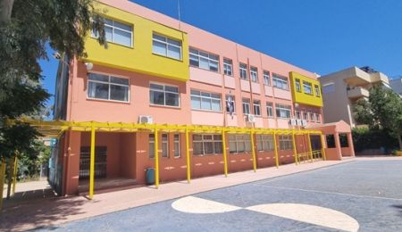Αντίστροφη μέτρηση για το πρώτο κουδούνι στα σχολεία του Χαλανδρίου - Οι ώρες των αγιασμών