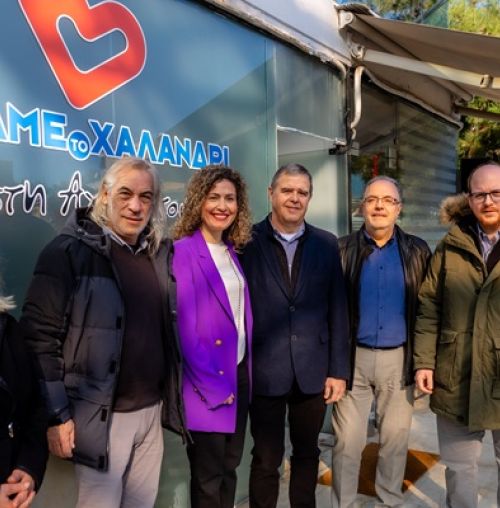 “Αγαπάμε το Χαλάνδρι”: «Αναγνωρίζουμε και επιβραβεύουμε τους άξιους και τις αξίες»