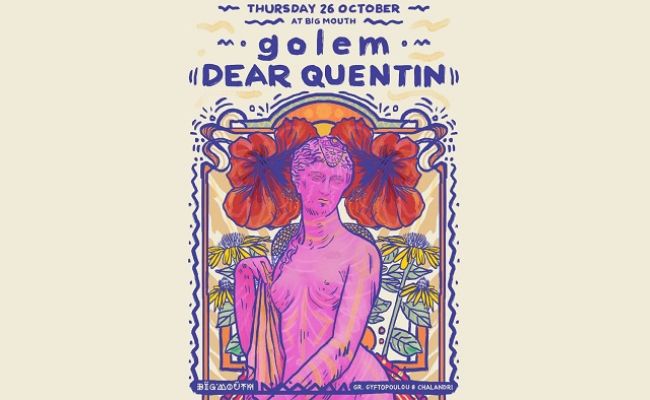 golem x Dear Quentin DJ SET @ Big Mouth | Χαλάνδρι