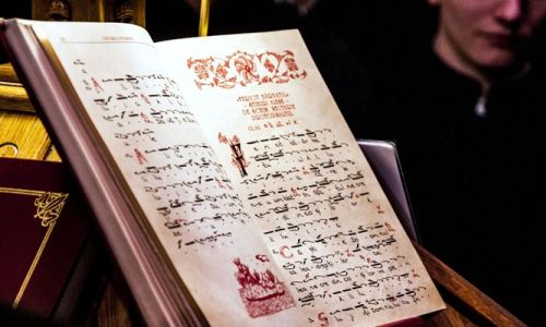 Καλλιτεχνικά εργαστήρια Δήμου Χαλανδρίου: Νέο εργαστήριο εκμάθησης Βυζαντινής Μουσικής