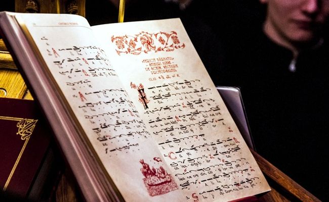 Καλλιτεχνικά εργαστήρια Δήμου Χαλανδρίου: Νέο εργαστήριο εκμάθησης Βυζαντινής Μουσικής