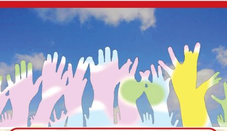 Ελεύθερο Πανεπιστήμιο Χαλανδρίου: Διάλεξη «Θα αντέξει η δημοκρατία;»