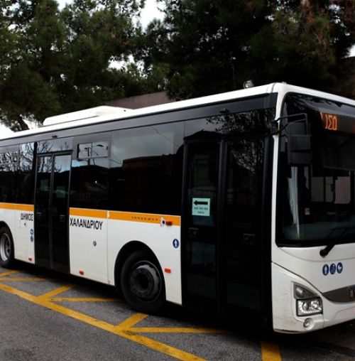 Αναστολή λειτουργίας της Δημοτικής Συγκοινωνίας Χαλανδρίου από 3 έως 30/8/2026