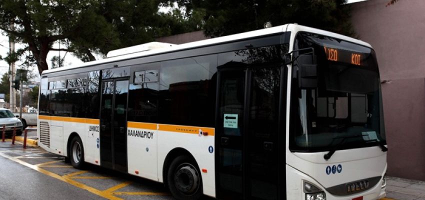 Αναστολή λειτουργίας της Δημοτικής Συγκοινωνίας Χαλανδρίου από 3 έως 30/8/2026