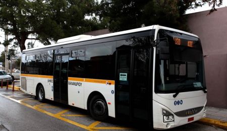 Αναστολή λειτουργίας της Δημοτικής Συγκοινωνίας Χαλανδρίου από 3 έως 30/8/2026