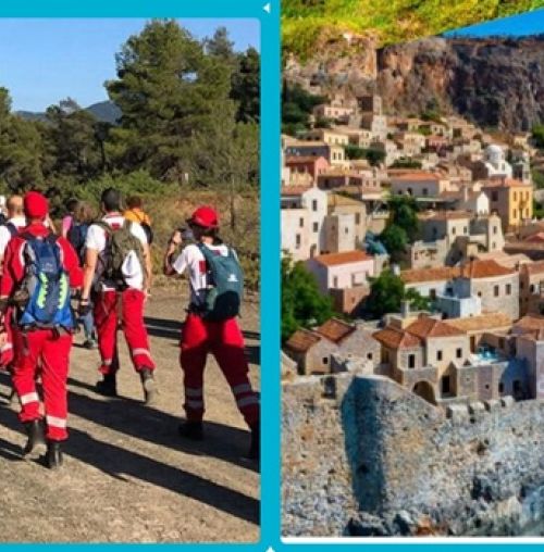“Δραπέτες της πόλης Χαλανδρίου”: Νέες δράσεις τον Μάιο