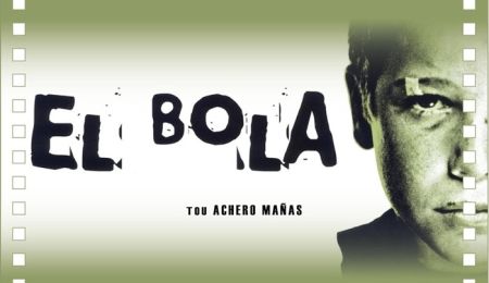 Ciné ΑΡΓΩ: Προβολή της ταινίας “El bola”, στο Κέντρο Νεότητας Χαλανδρίου