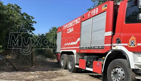 Μεγάλη φωτιά σε οικοπεδικό χώρο στο Χαλάνδρι