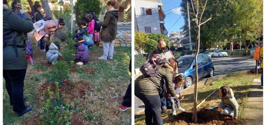 Τα παιδιά “πρασίνισαν” τον Συνοικισμό Χαλανδρίου με 100 νέα δέντρα και φυτά