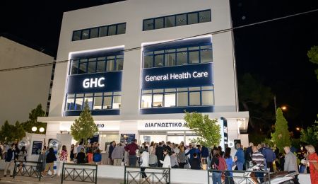 General Health Care: Το νέο υπερσύγχρονο διαγνωστικό κέντρο στο Χαλάνδρι