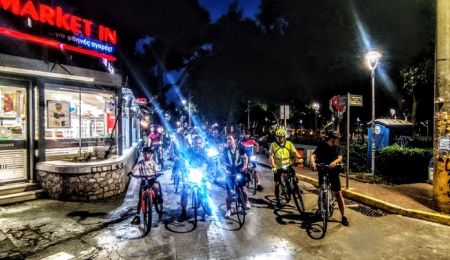 HALBIKΕ: Η Halαρή ποδηλατοβόλτα του Χαλανδρίου στις 10/6