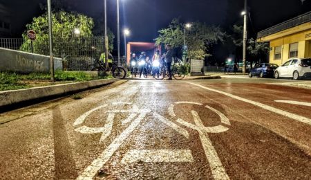 HALBIKE: Η Halαρή ποδηλατοβόλτα του Χαλανδρίου στις 12/11