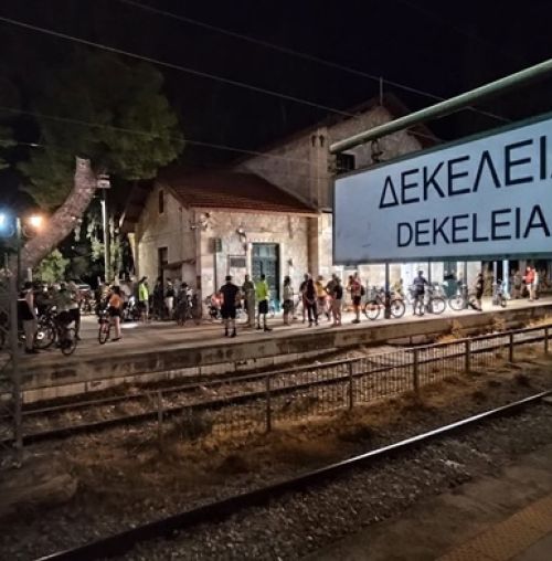 HALBIKΕ: Η Halαρή ποδηλατοβόλτα του Χαλανδρίου στις 16/09