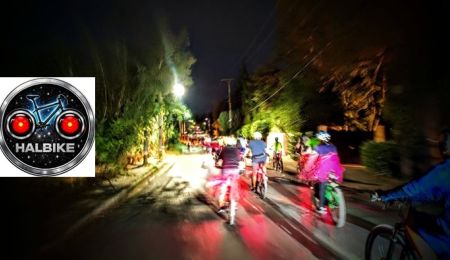 HALBIKΕ: Η Halαρή ποδηλατοβόλτα του Χαλανδρίου στις 23/09
