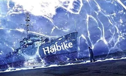 HALBIKE: Η Halαρή ποδηλατοβόλτα του Χαλανδρίου στις 28/5