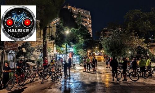 HALBIKΕ: Η Halαρή ποδηλατοβόλτα του Χαλανδρίου στις 30/09