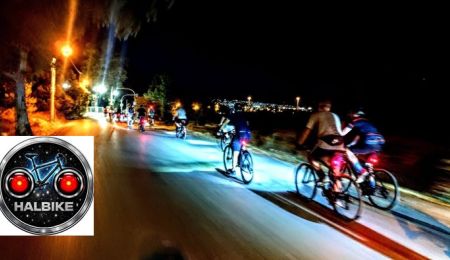 HALBIKΕ: Η Halαρή ποδηλατοβόλτα του Χαλανδρίου στις 09/09