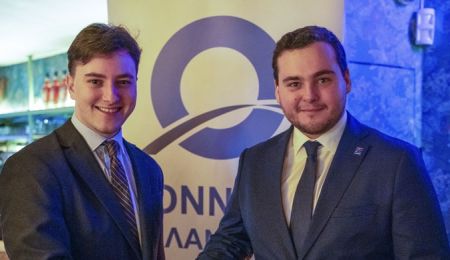 Δύο στελέχη της ΟΝΝΕΔ Χαλανδρίου στο νέο Εκτελεστικό Γραφείο της Οργάνωσης