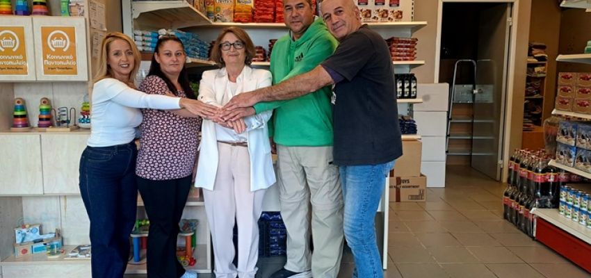 Κοινωνικό Παντοπωλείο – Συσσίτιο Δήμου Χαλανδρίου: «Χτίζουμε μια κοινότητα αλληλεγγύης»