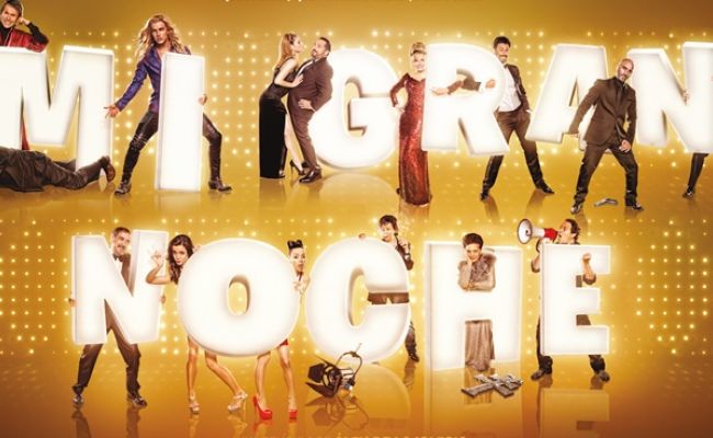 Ciné ΑΡΓΩ: Προβολή της ταινίας “Mi gran noche”, στο Κέντρο Νεότητας Χαλανδρίου