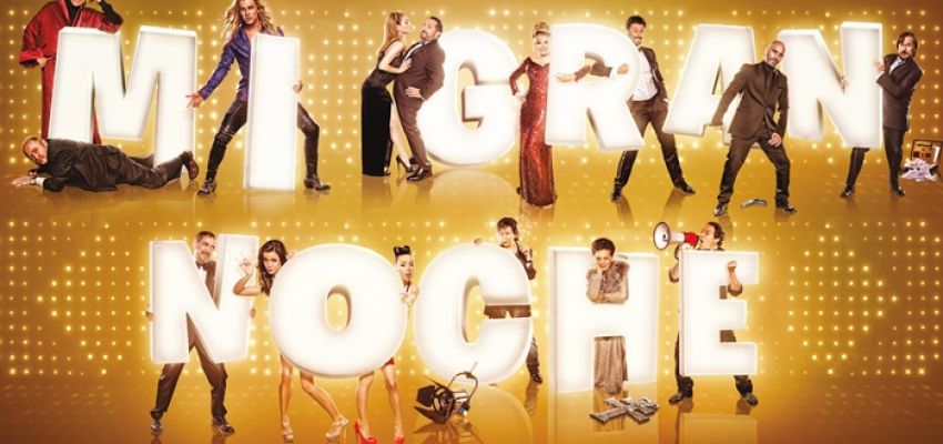 Ciné ΑΡΓΩ: Προβολή της ταινίας “Mi gran noche”, στο Κέντρο Νεότητας Χαλανδρίου