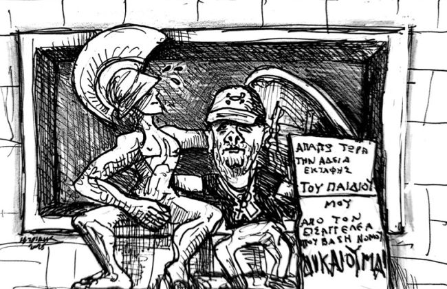 Πάνος Ρούτσι και Άγνωστος Στρατιώτης. Σκίτσο του Πάνου Ιατρίδη