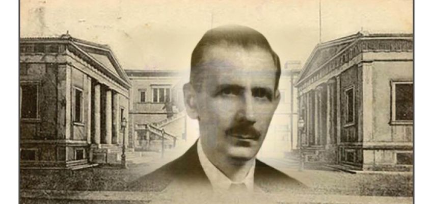 Ελεύθερο Πανεπιστήμιο Χαλανδρίου: Διάλεξη “Χρήστος Παπακυριακόπουλος – Από το Χαλάνδρι στο Πρίνστον”