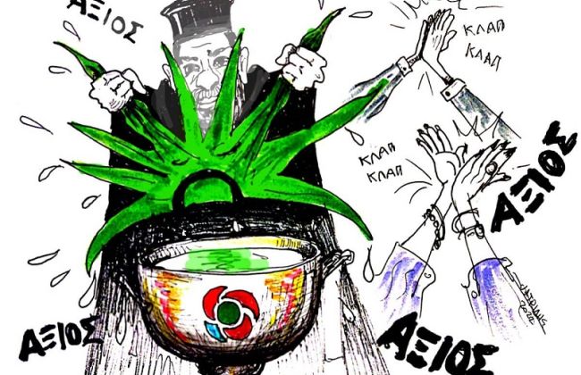 Τα ράσα δεν κάνουν το ΠΑΣΟΚ. Γελοιογραφία του Πάνου Ιατρίδη