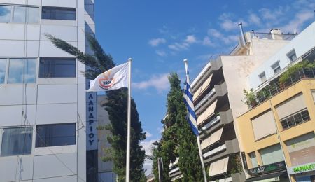 104 χρόνια Εθνικής Μνήμης από τη Μικρασιατική Καταστροφή – Το μήνυμα του δημάρχου Χαλανδρίου