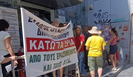 Αναστέλλονται προσωρινά οι κινητοποιήσεις του Συλλόγου Εργαζομένων Δήμου Χαλανδρίου
