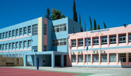 Η νέα σχολική χρονιά στον Δήμο Χαλανδρίου ξεκινά σε ανακαινισμένα σχολεία