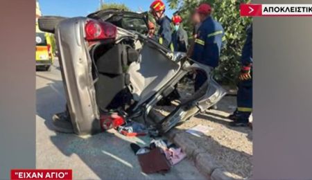 Σφοδρή σύγκρουση δύο αυτοκινήτων στο Χαλάνδρι (βίντεο)