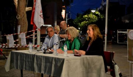 Πραγματοποιήθηκε στο Χαλάνδρι η ανοιχτή πολιτική συγκέντρωση της ΝΕΒΑ ΣΥΡΙΖΑ-ΠΣ για την ακρίβεια