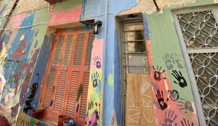 Ο +οικισμός στους Τ(ρ)όπους αντίστασης: Τέχνη, διάλογος και συλλογική δράση