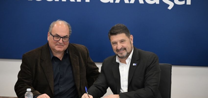 Χρηματοδότηση 1,3 εκατ. ευρώ για την μετατροπή του κληροδοτήματος “Σαχάλα” σε ΚΑΠΗ εξασφάλισε ο Δήμος Χαλανδρίου